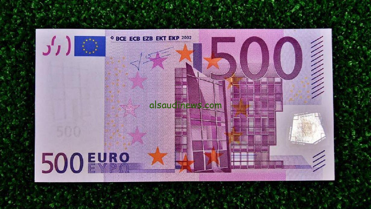 سعر اليورو اليوم مقابل الجنية المصري اليوم السبت 2024-9-7 بالبنوك المصرية عقب قرارات البنك المركزي الجديدة