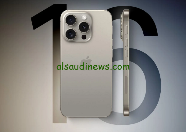 تعرف علي سعر ايفون 16 برو max ومواصفات الهاتف والوانه الجديدة