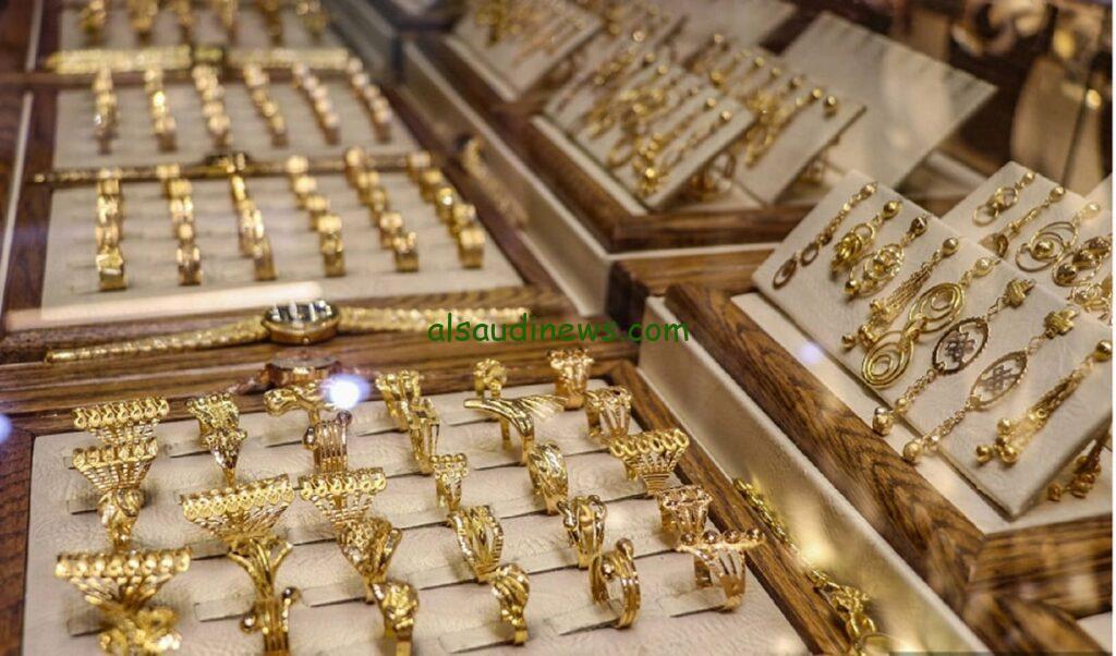 سعر جرام الذهب عيار 21 سعر الذهب اليوم الخميس 5-9-2024 في الصاغة المصرية