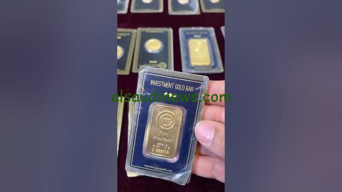 اشتري قبل ما يرفع .. سعر سبيكة الذهب 10 جرام btc اليوم الاثنين 2 سبتمبر 2024 في سوق الصاغة
