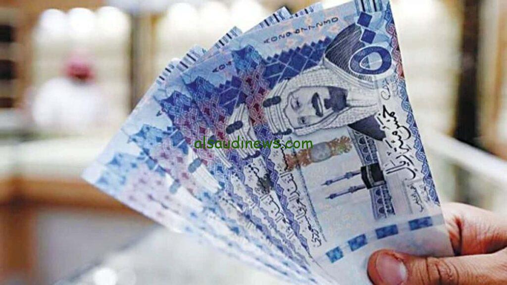 سعر صرف الريال السعودي اليوم الأربعاء 4 سبتمبر 2024 في البنوك المصرية