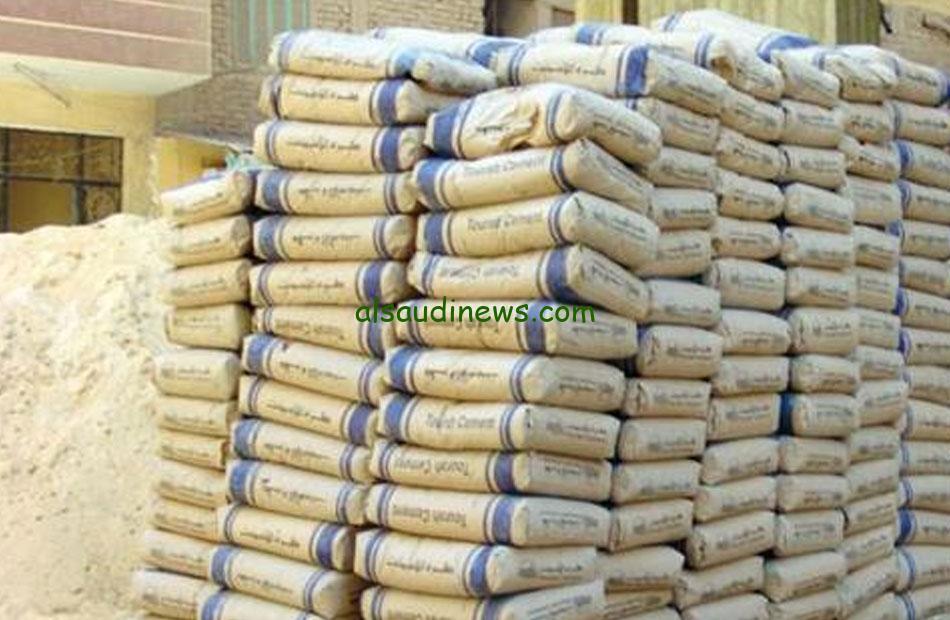 ” بكام ؟ اسمنت الممتاز والسهم ” سعر طن الاسمنت اليوم السبت 14 سبتمبر 2024 في جميع الشركات الكبري