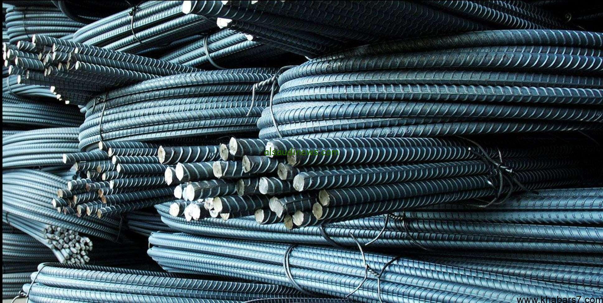 “اعرف الطن بكـــــــام” سعر طن الحديد اليوم حديد عز السبت 7-9-2024 في السوق