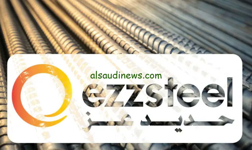 “ارتفاع كبير” سعر طن حديد عز اليوم الاثنين 30 سبتمبر 2024 في المصانع