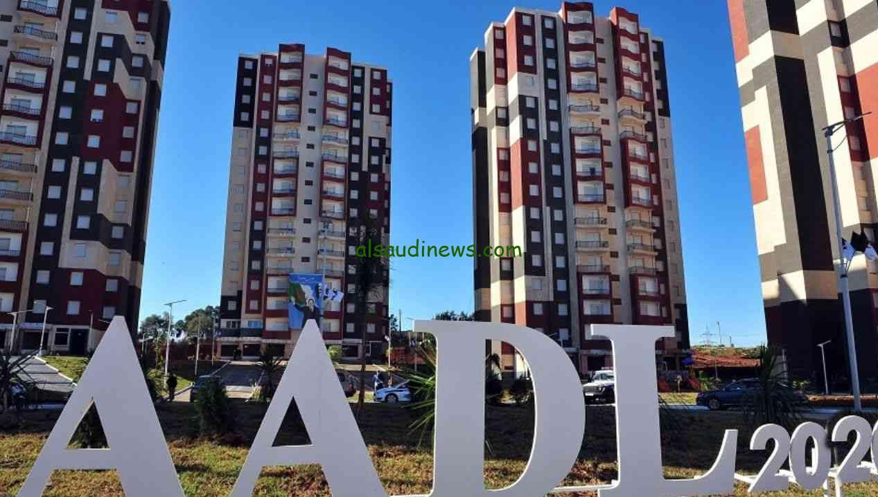 رابط التسجيل في سكنات عدل 3 المرحلة الثانية 2024 عبر موقع وكالة عدل aadl.com.dz