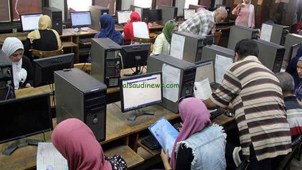 ماهي أسباب رفض تقليل الاغتراب 2024/2025 لطلاب المرحلة الأولي والثانية