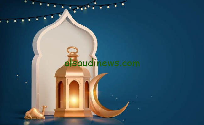 مرحب شهر الصوم مرحب.. متى يبدأ شهر رمضان 1446 – 2025