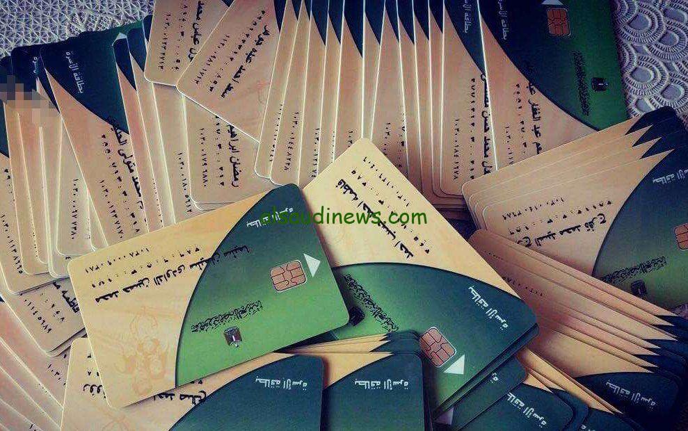 الدكتور فخري الفقي يناقش صرف 200 جنيه لكل مواطن على بطاقة التموين