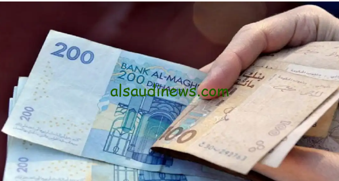 موعد صرف معاشات متقاعدي الصندوق المغربي للتقاعد 2024 والاستعلام عنها من depf.finances.gov خلال وزارة المالية