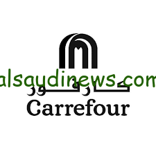 “الحق اشترى” عروض كارفور الجديدة اليوم الاحد 22 سبتمبر 2024 Carrefour للسلع الغذائية