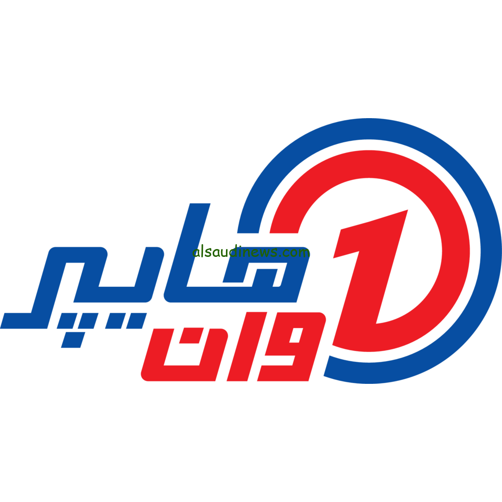 خصومات تصل لـ 30%… عروض هايبر ماركت اليوم الاحد 15 سبتمبر 2024 بكافة الفروع