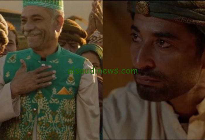 فيلم the goat كامل بجودة عالية Full HD بطولة عمرو سعد موقع ايجي بست EgyBest
