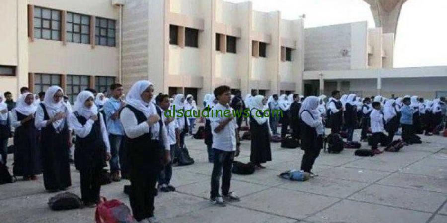 ” الخبر المنتشر ” … حقيقة تأجيل العام الدراسي الجديد 2025 والموعد النهائي لبدء الدراسة والخطة الزمنية