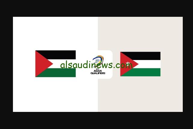 وسام أبو علي يسجل.. نتيجة مباراة فلسطين والاردن اليوم تويتر في تصفيات المونديال