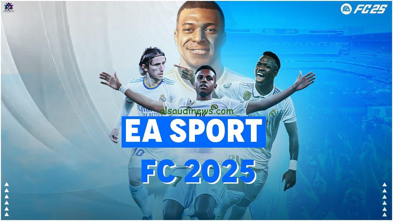 قريبا.. موعد نزول لعبة فيفا 25 EA Sports FC الجديدة 2025 لهواتف الاندرويد والايفون