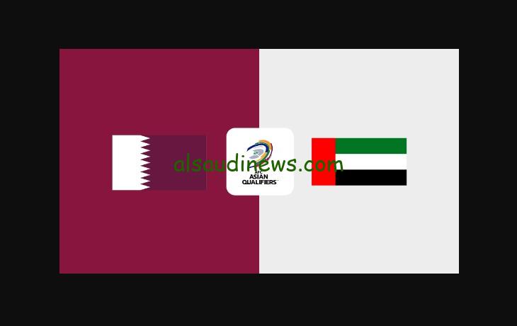 إنتصار إماراتي علي العنابي.. نتيجة مباراة قطر والامارات اليوم تويتر في تصفيات المونديال