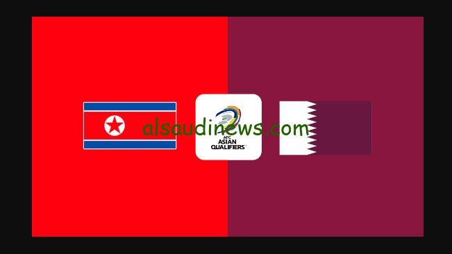 المنتخب القطري يفشل.. نتيجة مباراة قطر وكوريا الشمالية اليوم تويتر في تصفيات المونديال