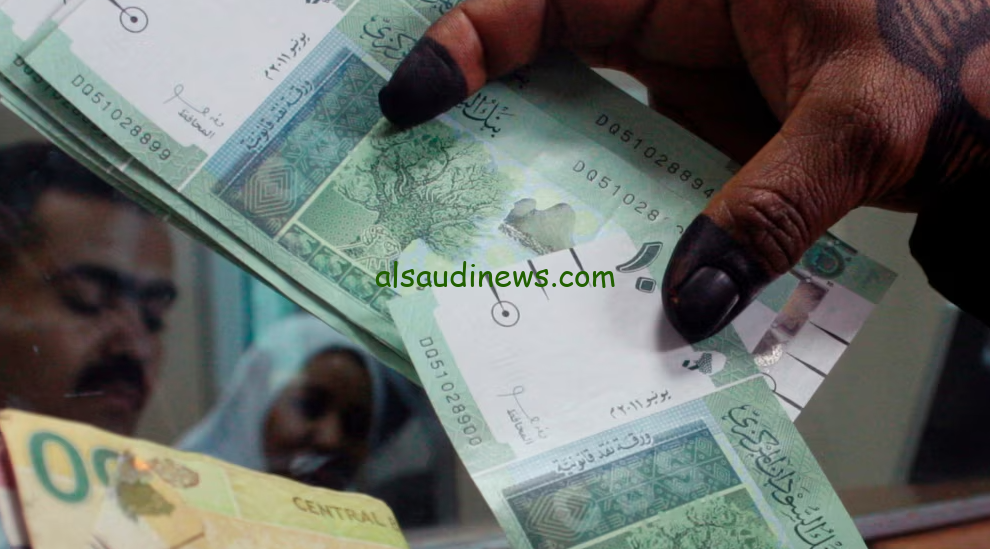 ” وصل كام الأن ” سعر الجنيه السوداني في السوق السوداء اليوم الخميس 19 سبتمبر 2024 امام العملات الأجنبية