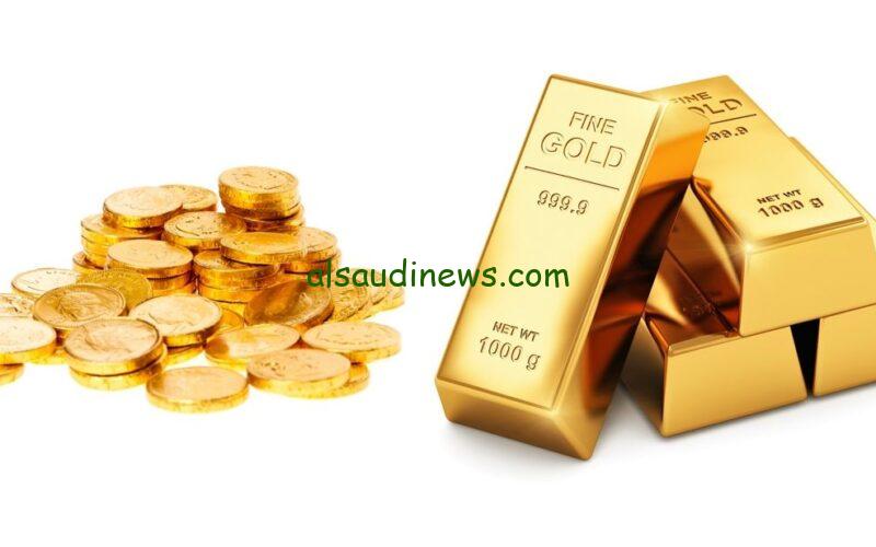 سعر جرام الذهب عيار 21 سعر الذهب اليوم الجمعة 6 سبتمبر 2024 وسعر سبائك الذهب اليوم في الصاغة