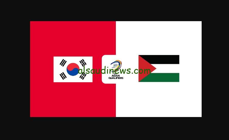 تعادل بطعم الإنتصار.. نتيجة مباراة كوريا الجنوبية وفلسطين اليوم تويتر في تصفيات مونديال العالم