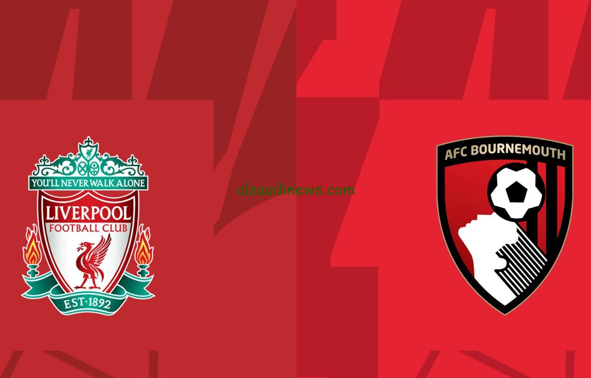صلاح يتألق.. نتيجة مباراة ليفربول وبورنموث اليوم تويتر في الدوري الإنجليزي