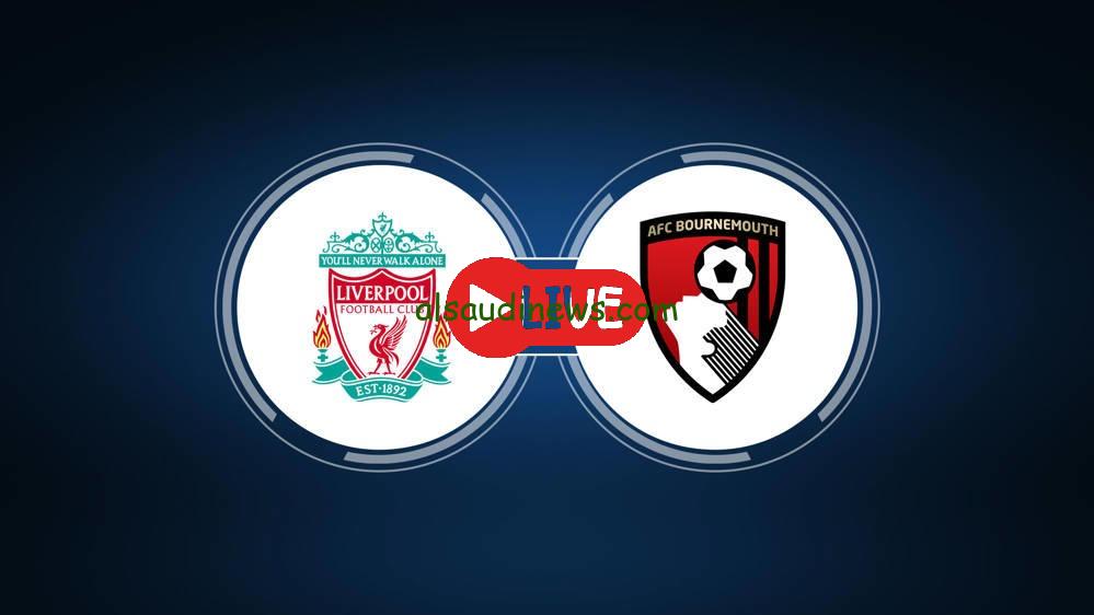 الريدز يفوز بثلاثية.. نتيجة مباراة ليفربول وبورنموث اليوم فى الجولة 5 من الدورى الانجليزي الممتاز 2024