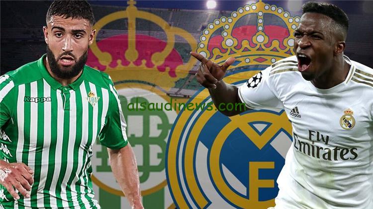 فوز الملكي .. ملخص ونتيجة مباراة ريال مدريد وريال بيتيس اليوم تويتر القنوات الناقلة