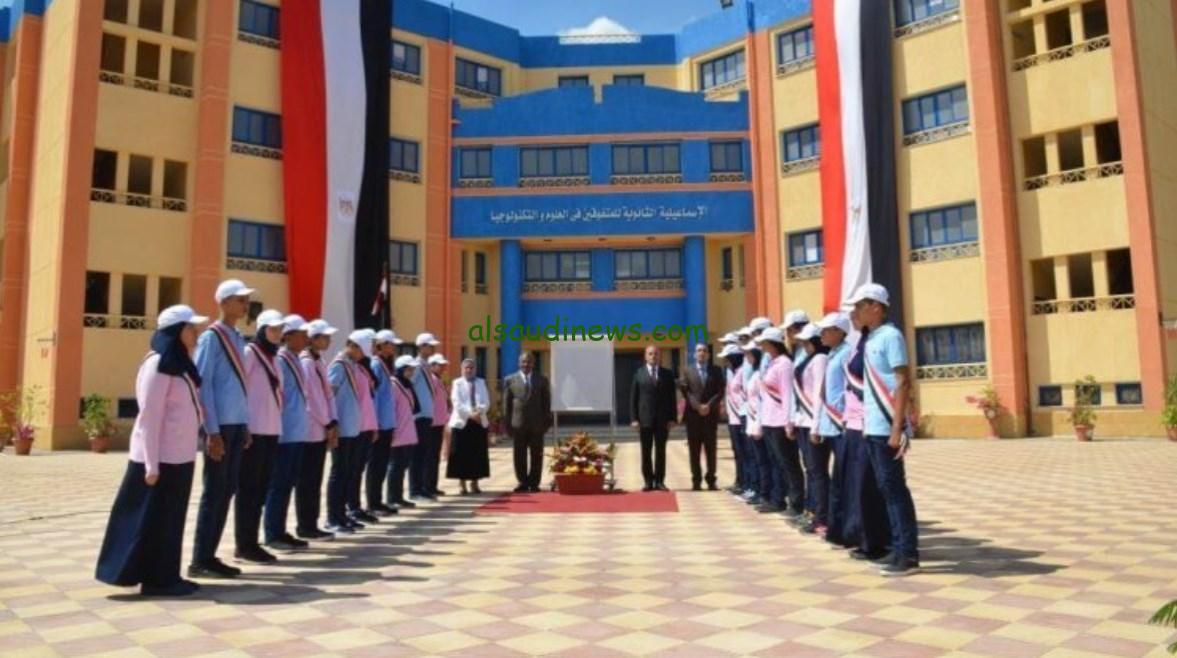 ” عاجل ظهرت ” نتيجة مدارس ستيم 2024 – 2025 STEM result من خلال exls.emis.gov.eg ومعايير القبول