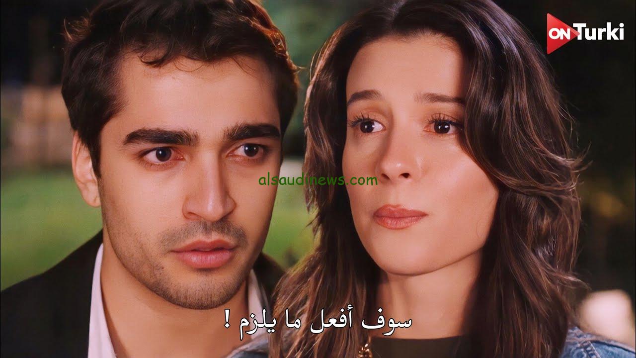 أحداث مثيرة بعد انفصال فريد وسيران … الإعلان الأول مسلسل الطائر الرفراف الموسم الثالث الحلقة 74 وما هي القنوات الناقة