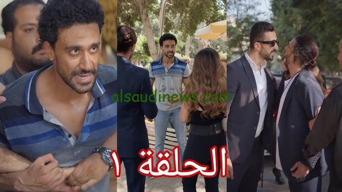 قريبــــــــا … مسلسل المليونير في غمضة عين والقنوات الناقلة له بجودة HD