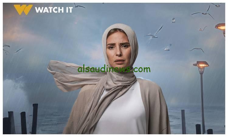 الان حصرياً.. موعد عرض مسلسل برغم القانون بطولة ايمان العاصي الحلقه الثالثة الان على يوتيوب ومنصة watch it