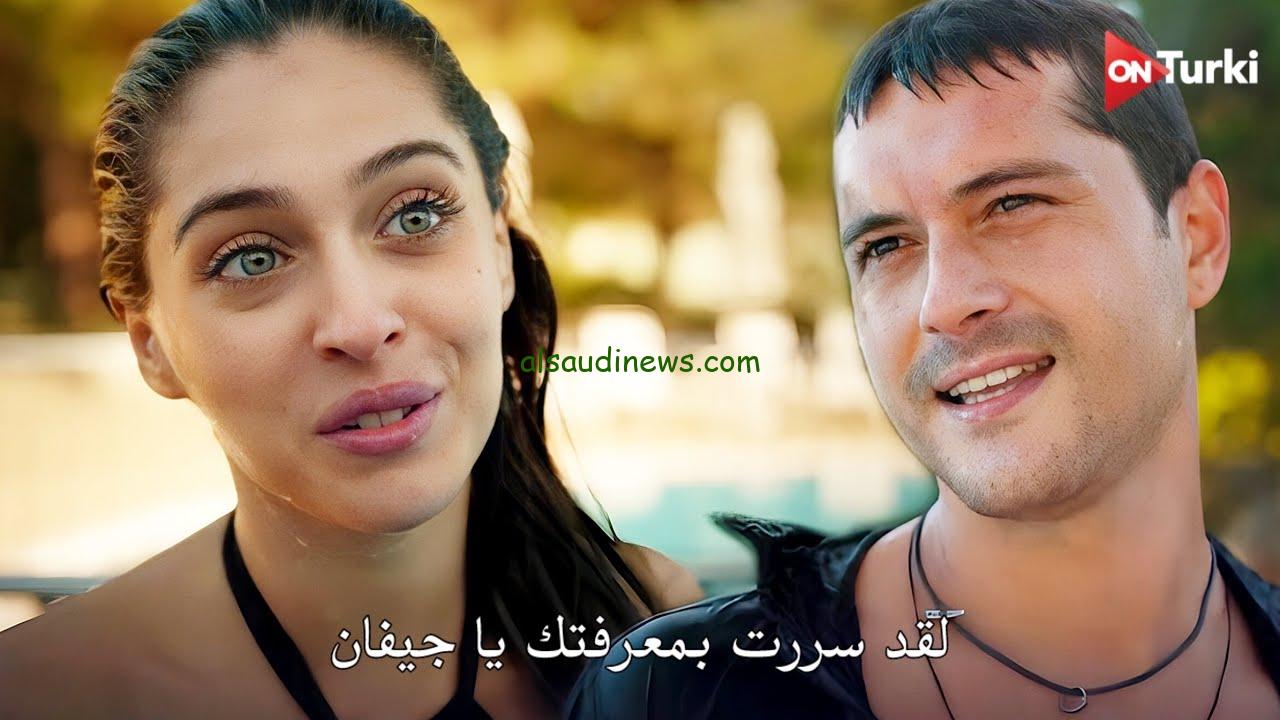 اعلان مسلسل ليلى الحلقة 2 الثانية قصة عشق… ومواعيد عرضه على قناة NOW التركية
