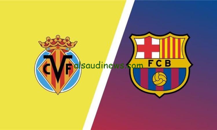 فوز الكتالوني .. ملخص ونتيجة مباراة برشلونة وفياريال اليوم تويتر في الدوري الاسباني