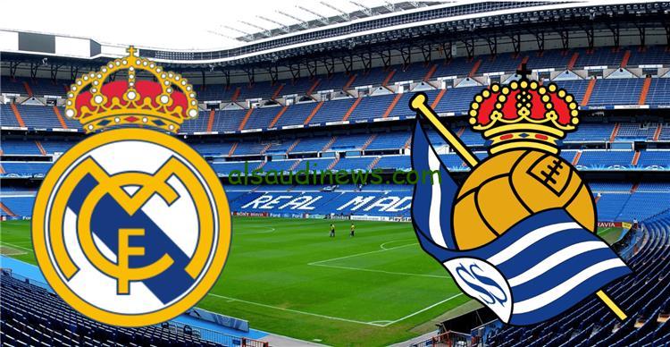 معلق مباراة ريال مدريد وريال سوسيداد اليوم في الدوري الاسباني 2024 وتشكيلة الملكي المتوقعة