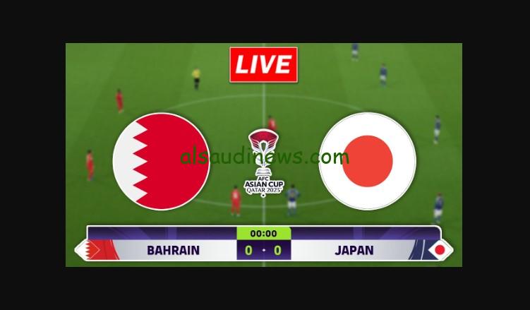 إنتصار ياباني سهل.. نتيجه منتخب البحرين واليابان الآن يلا شوت twitter قمة تصفيات كأس العالم 2026