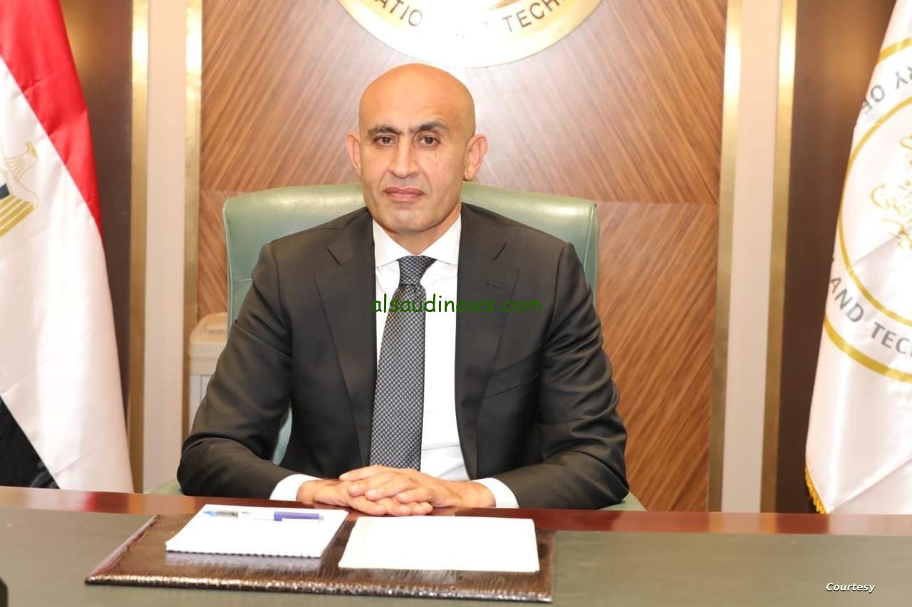 “اجهز يابطل”منهج العلوم المتكاملة للصف الأول الثانوي للعام الدراسي 2024-2025