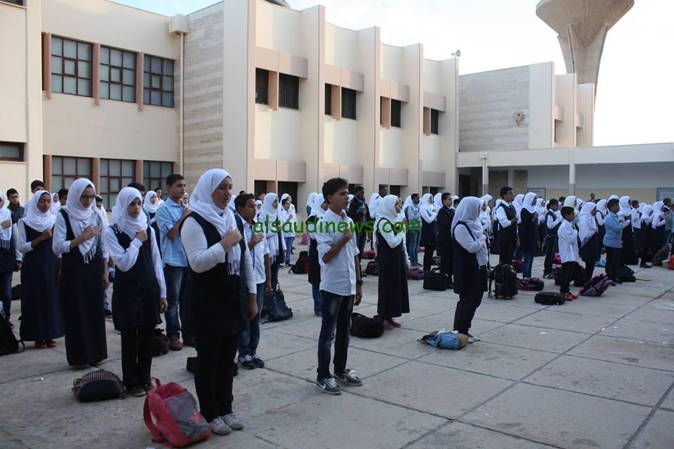 الدراسة علي الأبواب… موعد الدخول المدرسي في العراق 2024/2025 من قبل وزارة التعليم الوطنية الإجازات الرسمية