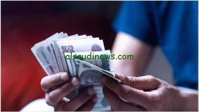 موعد صرف معاشات شهر أكتوبر 2024 وطريقة الاستعلام عنها عبر الهيئة العامة للتأمينات الاجتماعية nosi.gov.eg