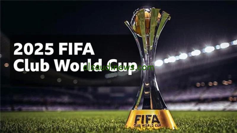 بمشاركة 32 فريق.. موعد قرعة كاس العالم للأندية 2025 بالنظام الجديد