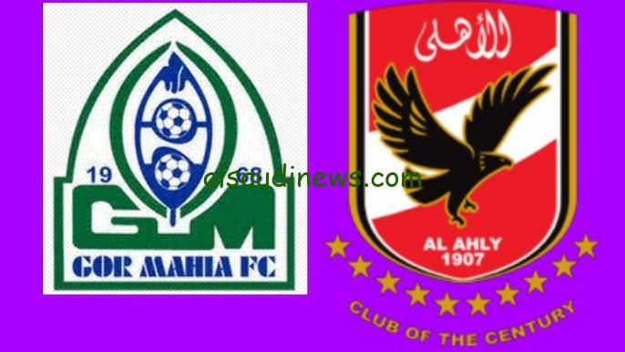 موعد مباراة الأهلي وجورماهيا الكينى في إياب دور الـ32 في دوري أمم افريقيا 2025