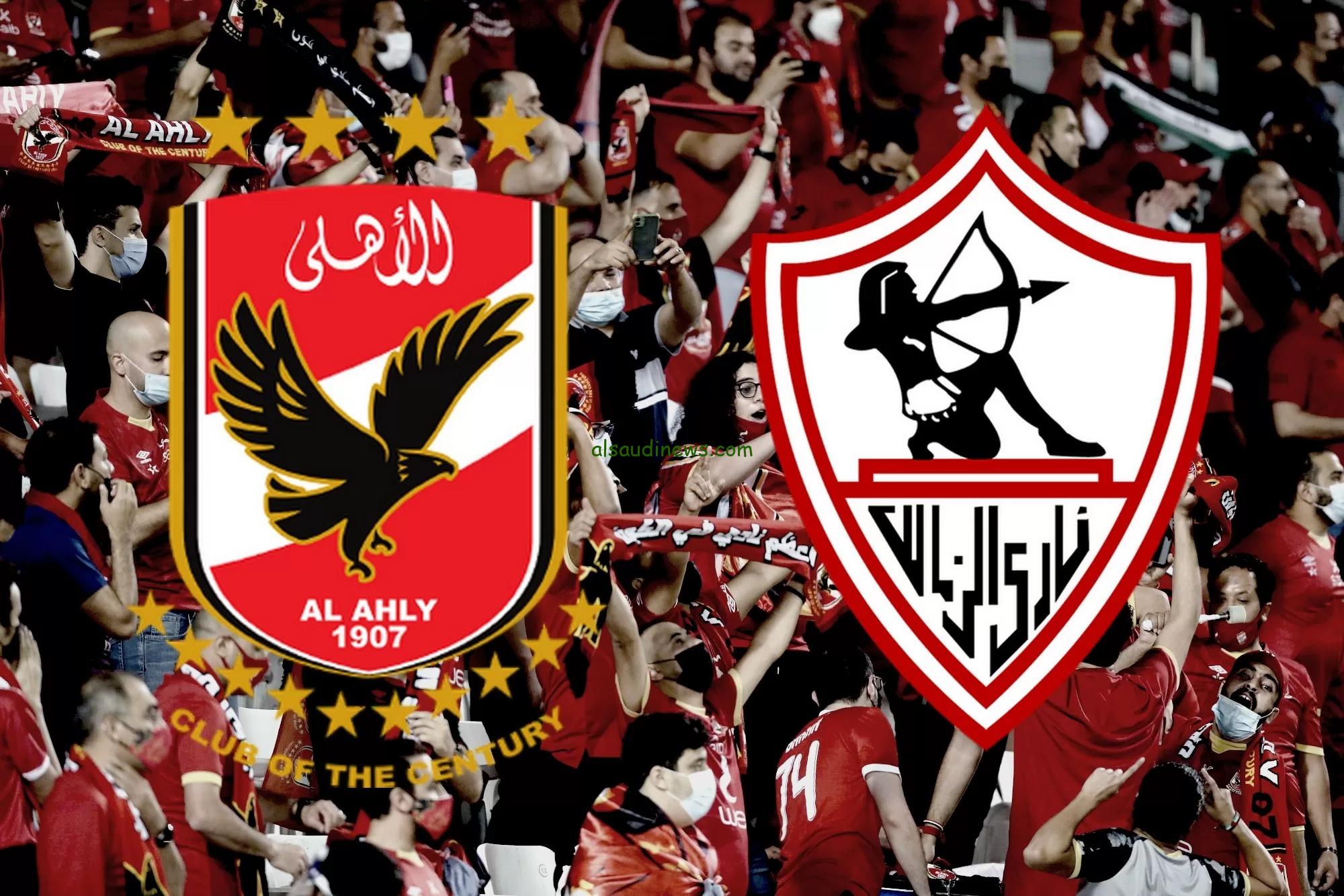 الساعة كام؟!. توقيت و موعد مباراة الاهلى والزمالك فى كأس السوبر الافريقي 2024 والقنوات الناقلة