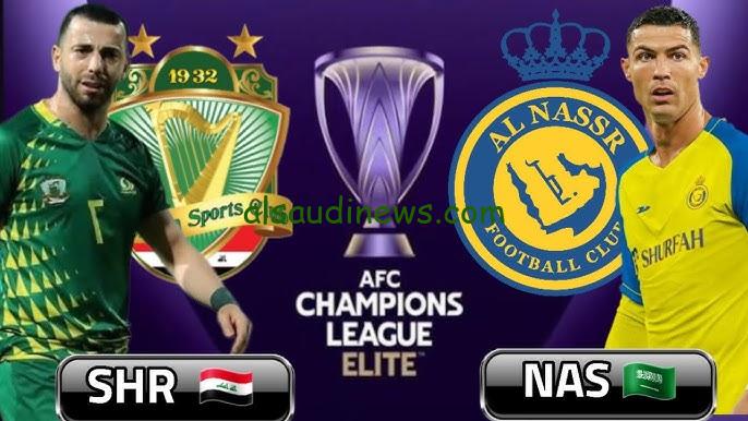في ظل غياب رونالدو .. موعد مباراة النصر والشرطة العراقي اليوم في دوري ابطال اسيا للنخبة 2025 والقنوات الناقلة للمباراة