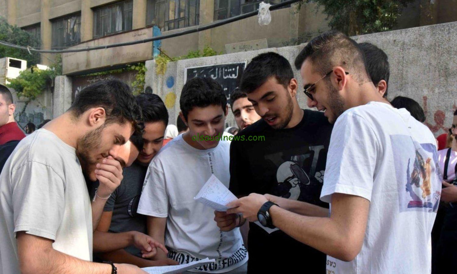 رابط الاستعلام عن نتائج اعتراضات نتائج البكالوريا في سوريا الدورة الثانية 2024 برقم الاكتتاب عبر موقع وزارة التربية moed.gov.sy