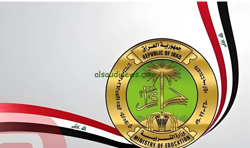 نتيجتك هنا .. نتائج السادس الاعدادي الدور الثاني موقع نتائجنا 2024 nataegna.net بجميع المحافظات