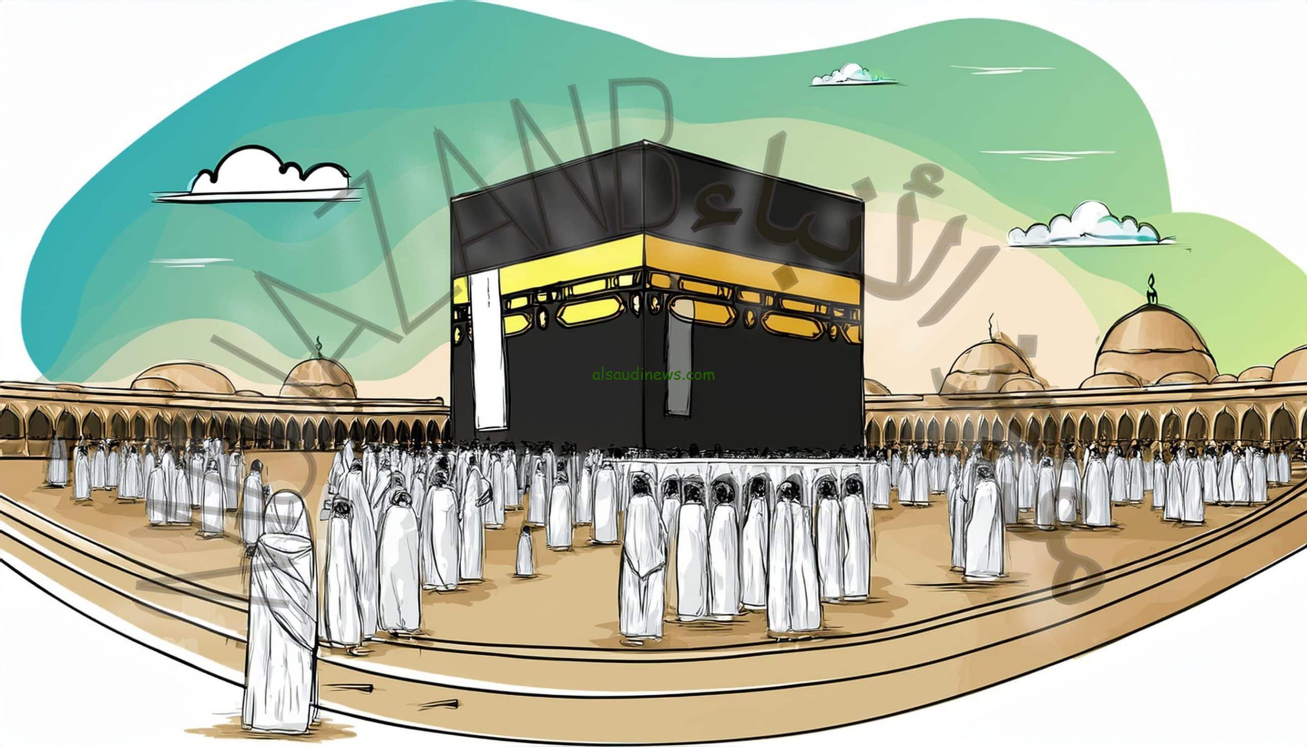 ظهرت الأن download .. ملفات نتائج قرعة الحج 2025 و2026 و2027 العراق بغداد عبر موقع نتائجنا nataegna.net اسماء الفائزين