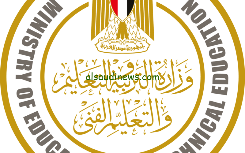 نتيجة ملاحق سنة 3 ثانوي 2024 عبر الموقع الرسمي لوزارة التربية والتعليم والتعليم الفني moe.gov.eg