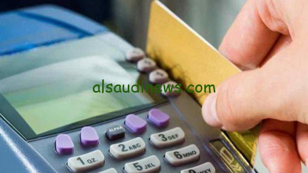 تعرف علي حقيقة إيقاف البطاقات التموينية لأكثر من 7 آلاف بطاقة وفقا لوزارة التموين والتجارة الداخلية