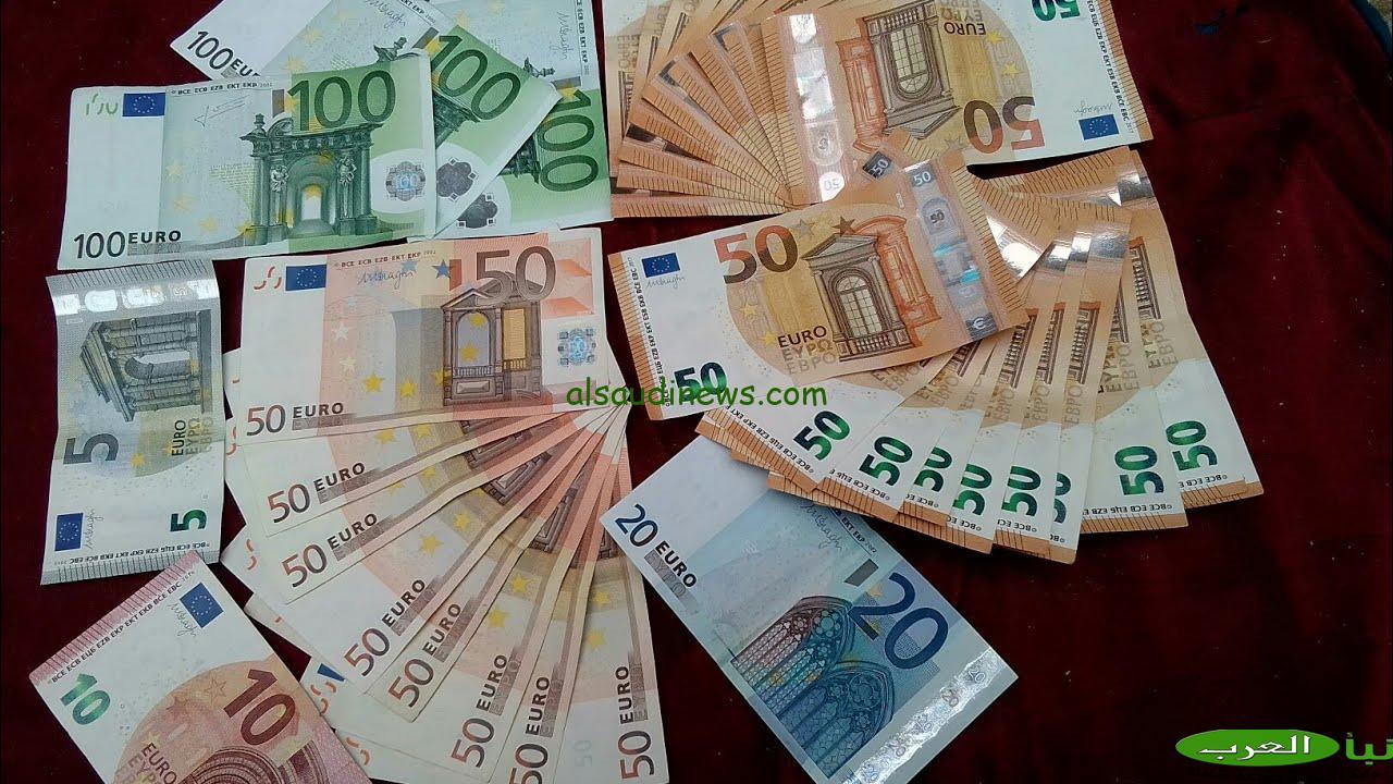 ” بكام الـ 100 يورو النهارده في السوق ؟ ” سعر اليورو في السوق السوداء اليوم الجمعة 27 سبتمبر 2024 والبنوك المصرية