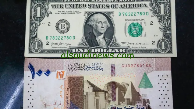سعر الجنية السوداني مقابل الدولار اليوم الثلاثاء 15 أكتوبر 2024 ومقابل العملات الاخري
