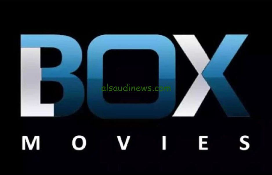 بأعلى جودة HD… تردد قناه بوكس موفيز box movies على النايل سات وعرب سات